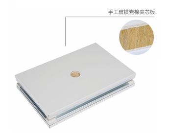 手工玻镁岩棉净化板